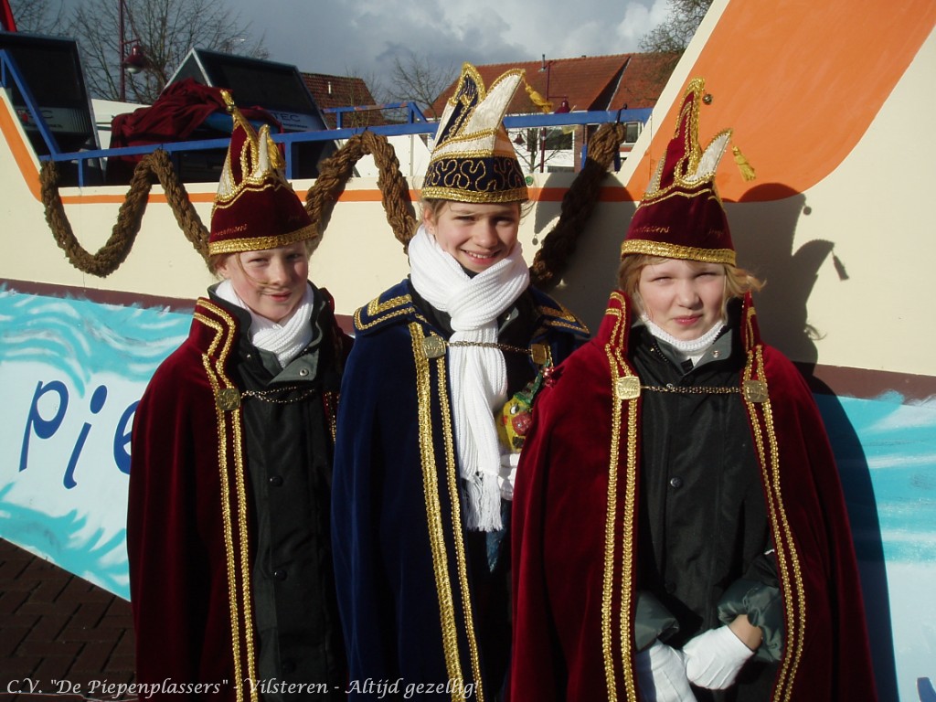 P2020007 Piepenplassite